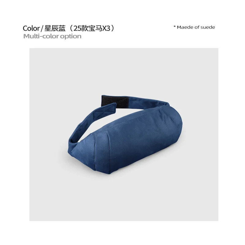 

Suitable For 25 Bmw X3 Seat Headrests Original Car Color Specially Designed Breathable And Comfortable Neck Support Headrest