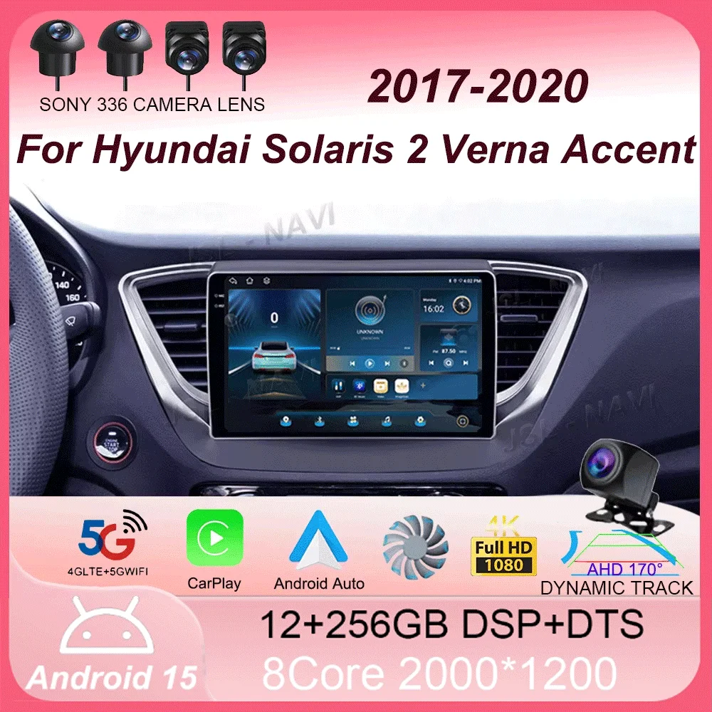 

Автомобильное радио Android 15 для Hyundai Solaris 2 Verna Accent 2017 2018 2019 2020, мультимедийный стереоплеер, навигация, GPS, головное устройство BT