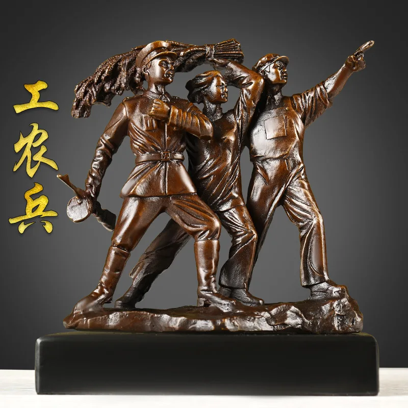 

Pure Copper Worker, Farmer, Figurine Brass Era Red Army Soldier Home Office Entrance Desktop Decoration