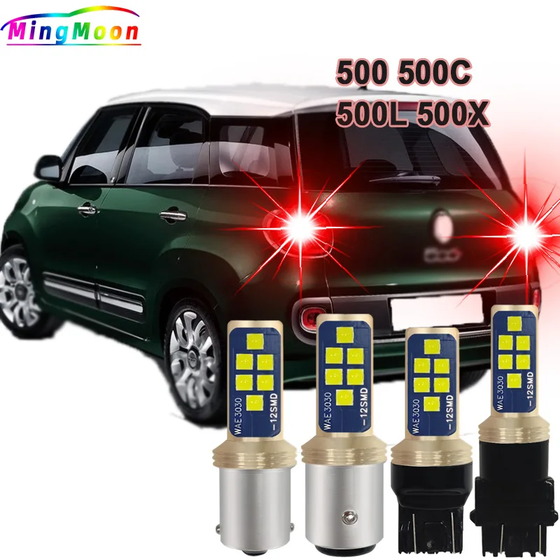 2pcs LED Brake Light Bulb Accessories For Fiat 500 500C 500L 500X 2007 2008 2009 2010 2011 2012 2013 2014 2015 2016 2017 2018