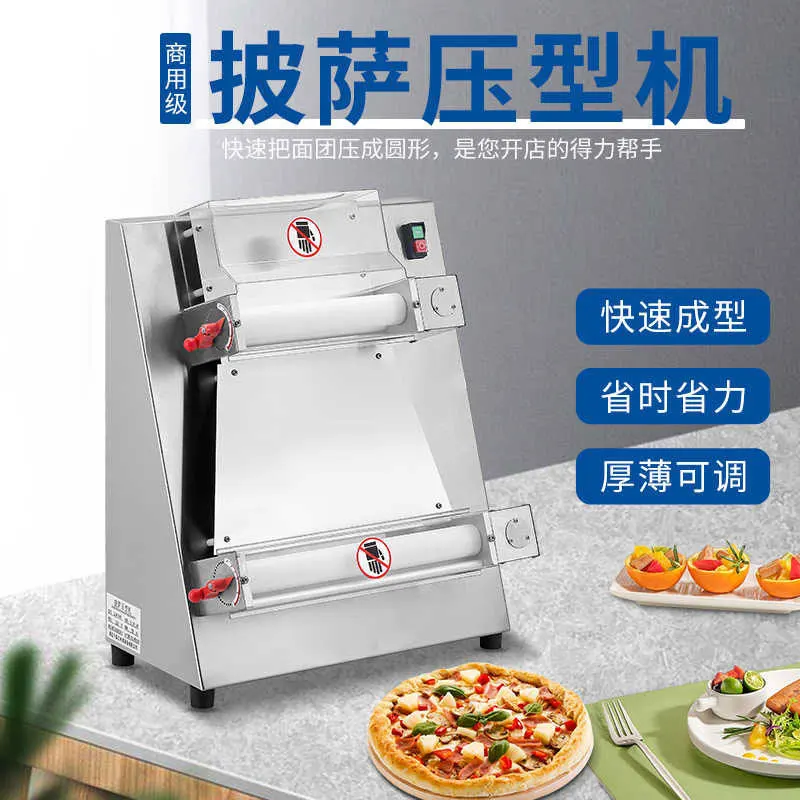 Desktop pizza noodle press stainless steel cake bottom forming machine 15 inch pizza cake press machine commercial