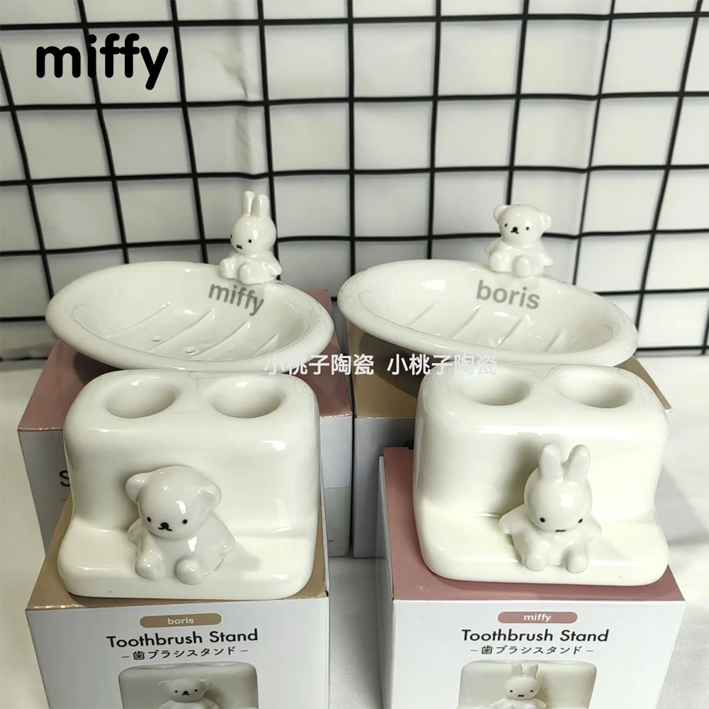 Kawaii MIffy Cartoon Toothbrush Holder Soap Box Cute Household Ceramic Toothbrush Holder Soap Dish Drain Shelf Christmas Gift