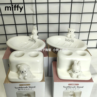 Kawaii MIffy Cartoon Toothbrush Holder Soap Box Cute Household Ceramic Toothbrush Holder Soap Dish Drain Shelf Christmas Gift