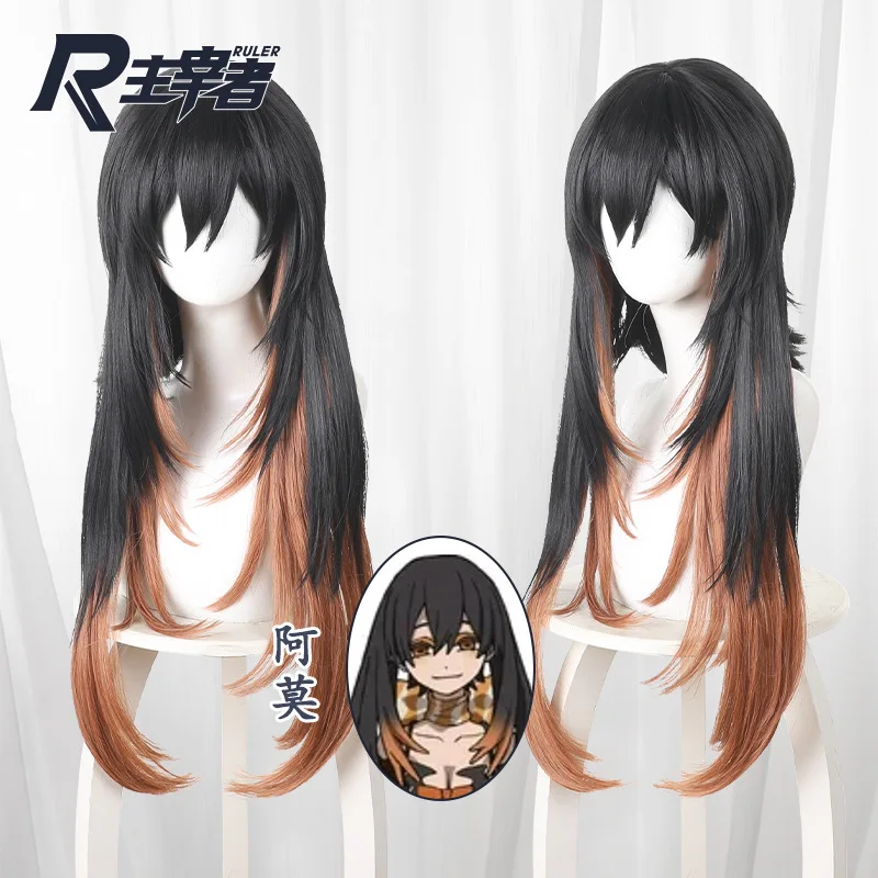 

Anime GACHI AKUTA Amo Cosplay Wig Long cyan Hair Halloween Party Role Play Wig + Free Cap