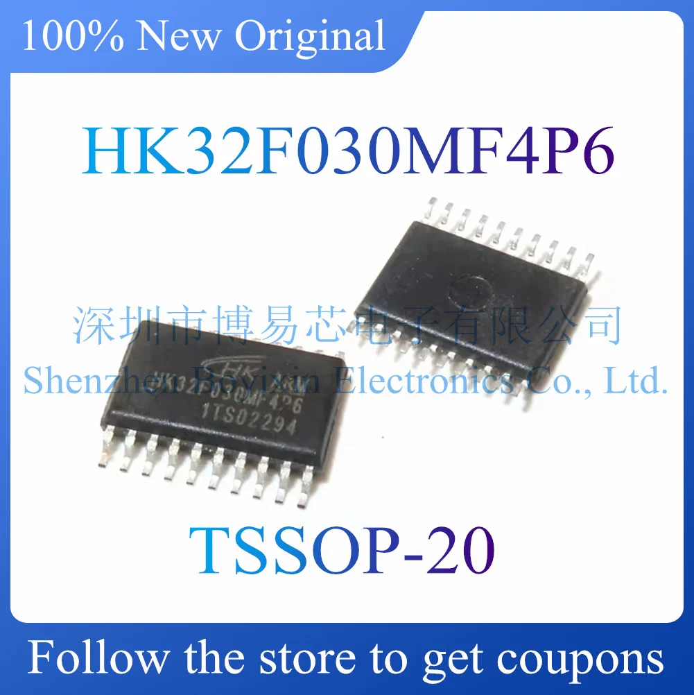 TSSOP-20ผลิตภัณฑ์เดิม HK32F030MF4P6ใหม่