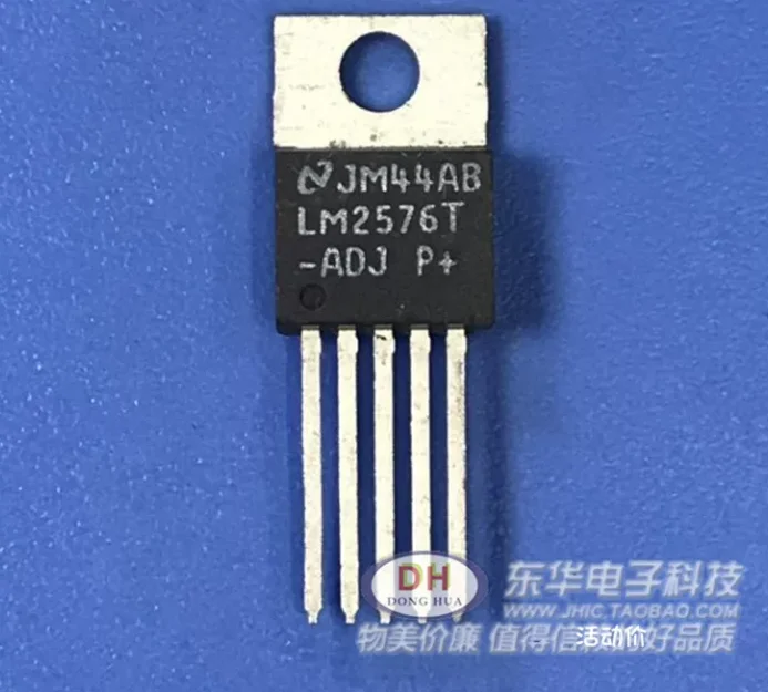 Free Shipping F16C20C FQPF13N06L STRW6556A 2sk2767  RJP3034 BTS612N BTS612N1 5P4M D8020L TO-220 MJE18008 LM2576T-ADJ