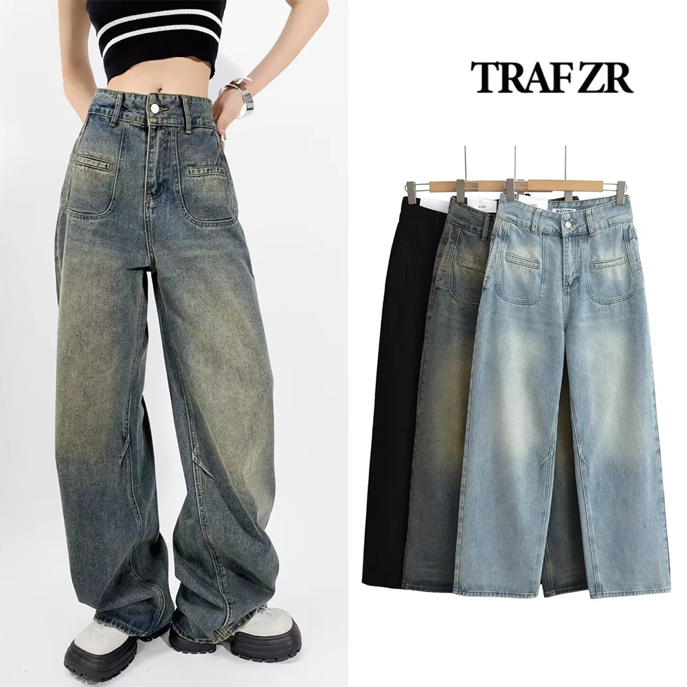 

TRAF ZR Comfy Full Length Baggy Jeans Autumn Women's Denim Pants Water Effected Wide Leg Slouchy Jeans Women Loose Newjeans