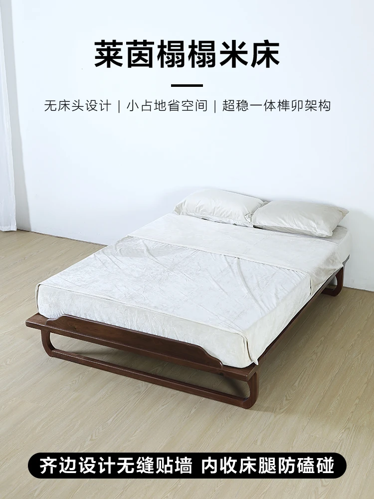 

No bedside solid wood All black walnut tatami No back frame Modern simple small apartment double