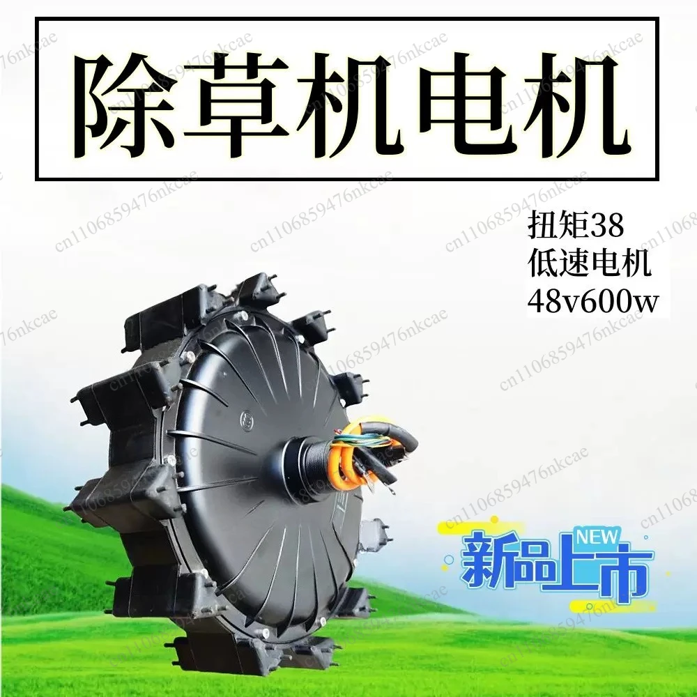 

Wear Resistant Rubber Tire Hub Motor Kit for Farm Single Wheel Refitting