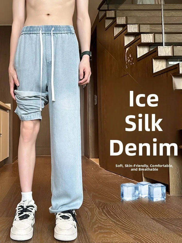

Summer Thin Ice Silk Wide Leg Jeans Men's Casual Straight Leg Jeans Water Waed Vintage American High Street Denim