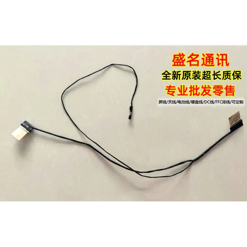 cable-d'affichage-de-remplacement-pour-ordinateur-portable-asus-x1703za-x1703-1422-03wf0as-cable-flexible-pour-ecran-lcd-pieces-de-reparation-pour-ordinateur-portable