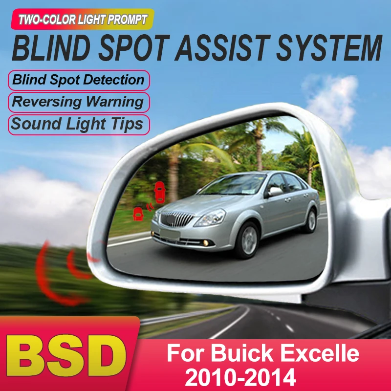 Car Rear Mirror Blind Spot Monitoring System BSD BSA BSM Radar 24GHZ Sensor Assist Lane Changing For Buick Excelle 2010 to 2014