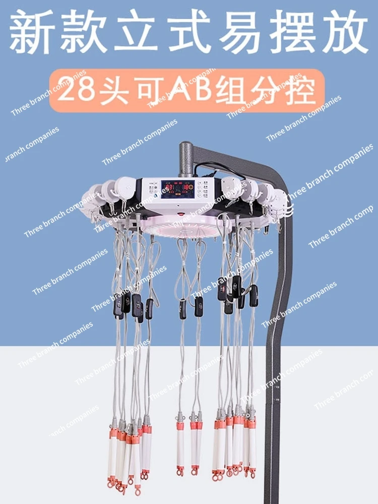 Machine Digital Parfait Aiwen Ironing Intelligent Hanging Type True Temperature Heating Setting 24V