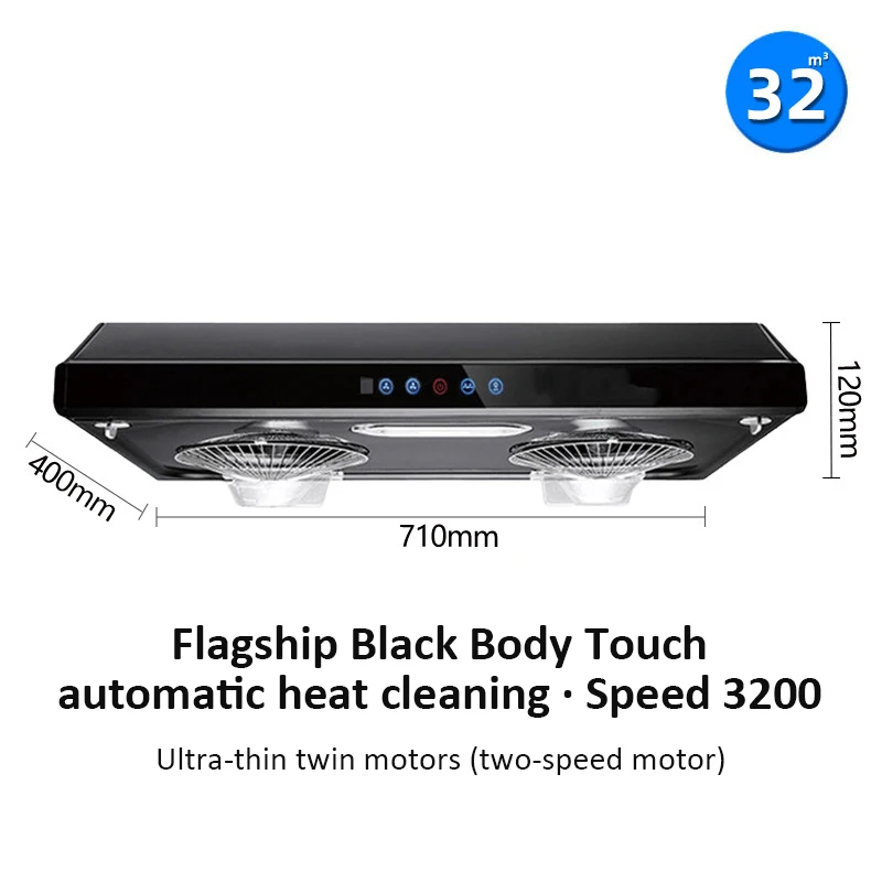 White Ultra-thin Top Suction Dual Motor Small Chinese Kitchen Range Hood