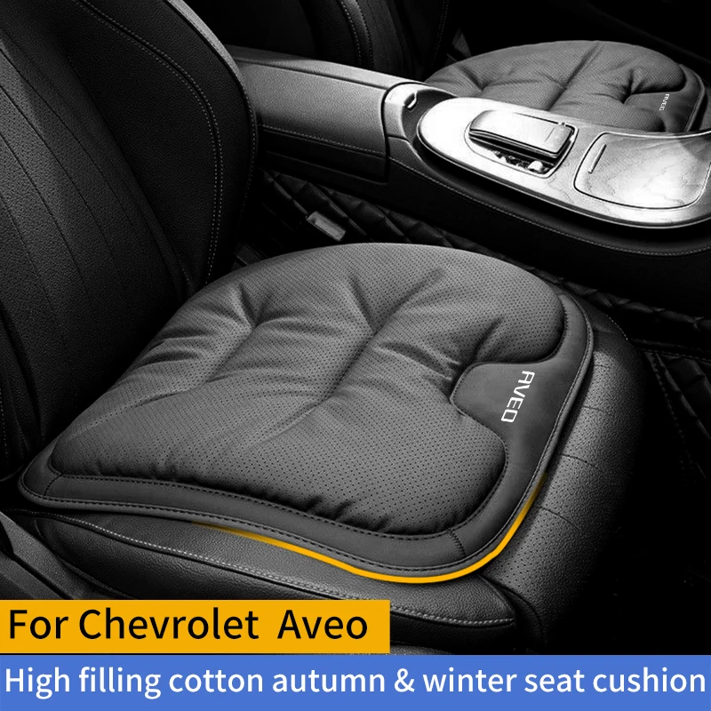 

Кожаная подушка для автомобильного сиденья для Chevrolet Aveo, подушка для сиденья, 3D утолщенная подушка для переднего сиденья автомобиля, защитная накладка