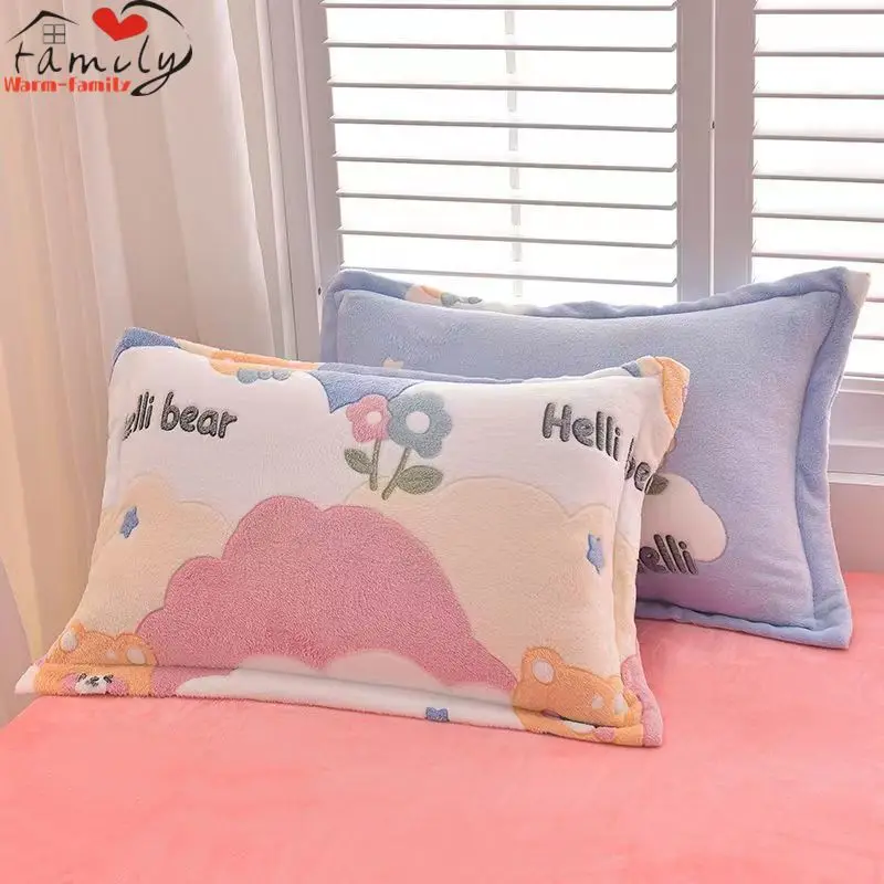 

2pcs 48x74cm Warm Thickened Pillow Case Solid Color Autumn Winter Flannel Warm Plus Velvet Pillow Cover Pillow Top Cama Queen