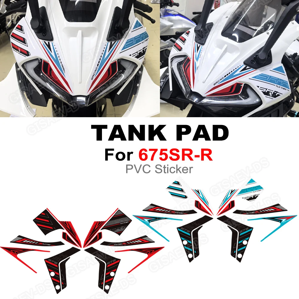 cfmoto-675sr-r-675srr-675-sr-r-675sr用-バイク用滑り止めセンタータンクプロテクターステッカー-デカール-フロントフェンダーフェアリング
