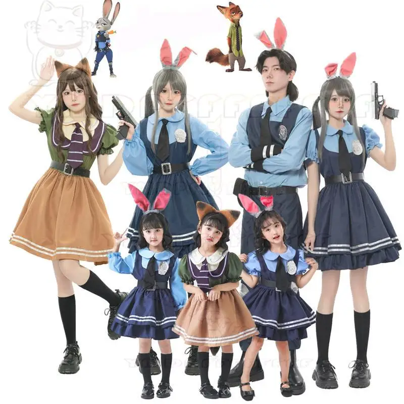 Anime Tier Party Fuchs Kaninchen Cosplay Set Halloween Weihnachten Performance Kostüm Neu