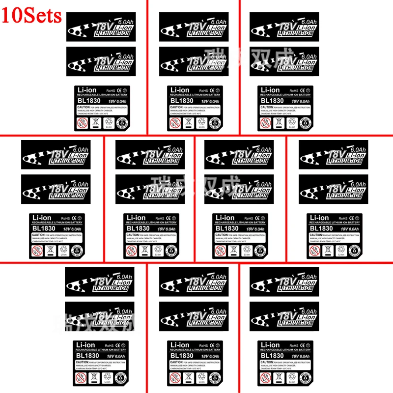 Drill Power Tools BL1830 Lithium Batttery Bottom Side 6Ah Stickers Tag Adhesive Label Paper for Makita BL1860 18V Battery Logo