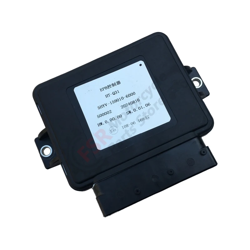 وحدة تحكم EPB تناسب صندوق الوحدة CF1000UTR-8 UTV 2025 5HYV-159010-6000