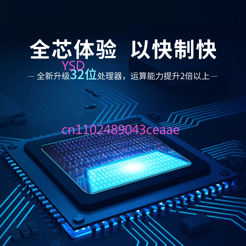 Multi-Channel Paperless Data Logger, Voltage, Current, Pressure, Humidity, Temperature, Curve, Rise Test, Industrial Grade