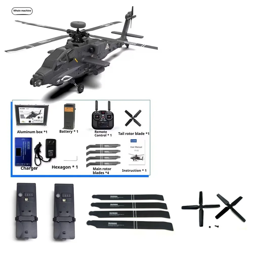 YUXIANG F11s RC Helicopter Battery 11.1v 1800mAh / Main Blade / Tail Blade / Use For F11s  Drone Parts