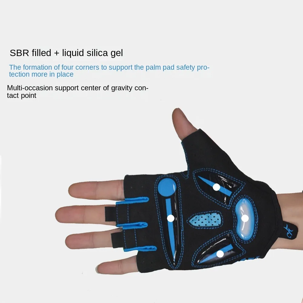 

Новые дышащие велосипедные перчатки, нескользящие амортизирующие велосипедные перчатки, 5 мм, гелевые подушечки, дорожные велосипедные перчатки для мужчин и женщин