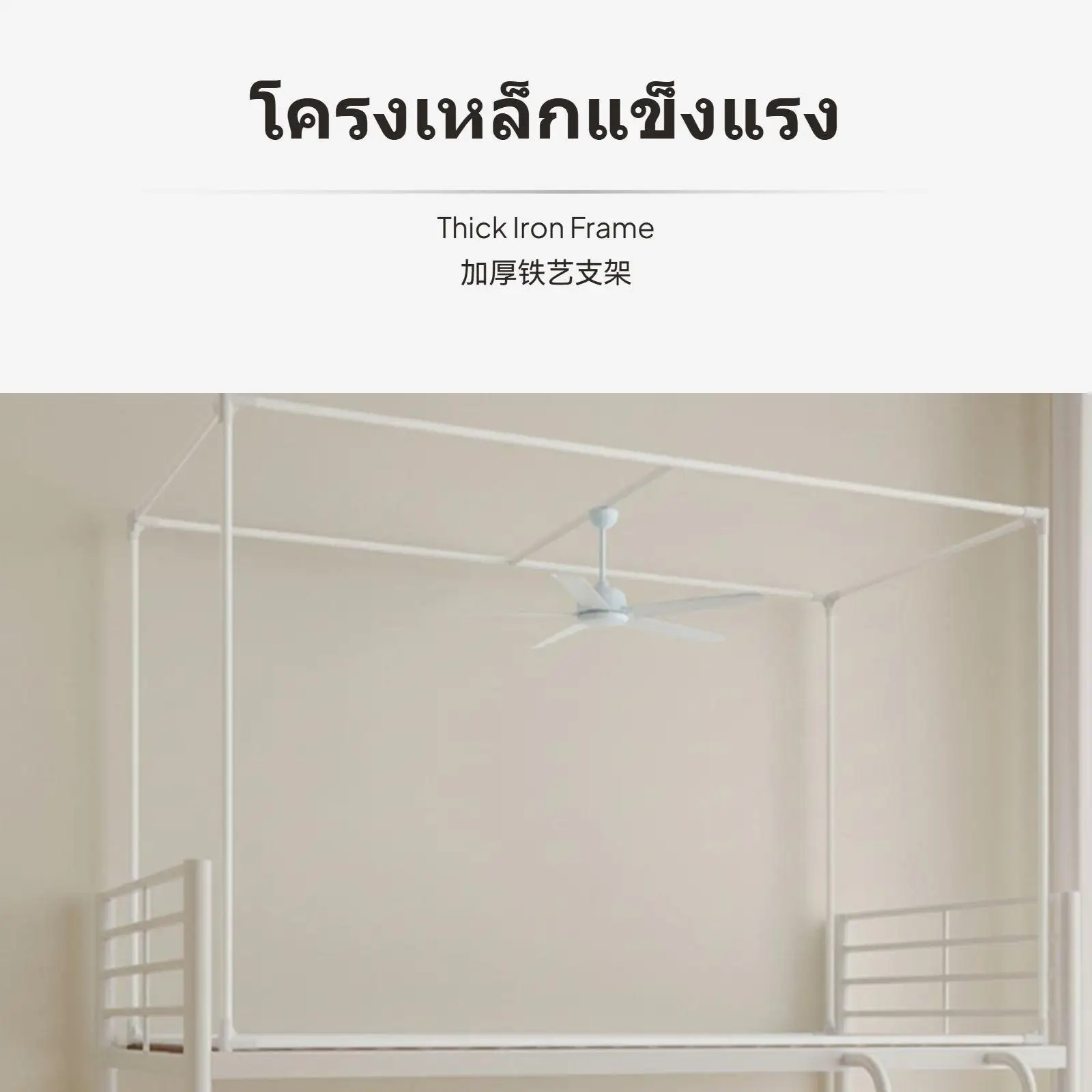 Blackout Dorm Bed Curtain Three Door Upper Single Door Lower Full Enclosure Canopy for Student Bunk