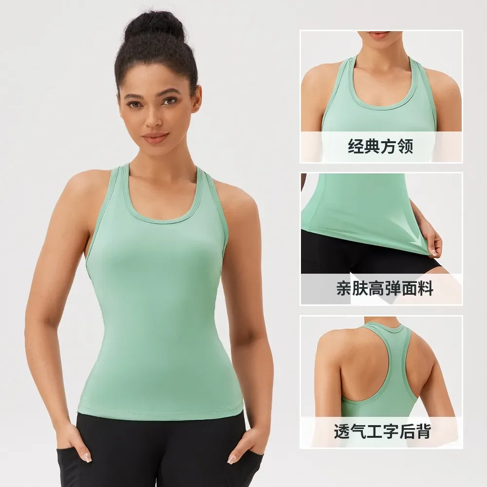 2025 Summer New Yoga Vest Women Gym Sleeveless Sport Shirt Fitness Training Sportswear Vest Outdoor Running Sport Tank Tops