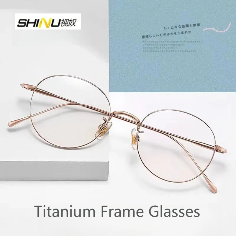 

Очки с линзами по рецепту, анти-синий свет, титановая оправа, прогрессивные мультифокальные очки для чтения для пресбиопии для женщин