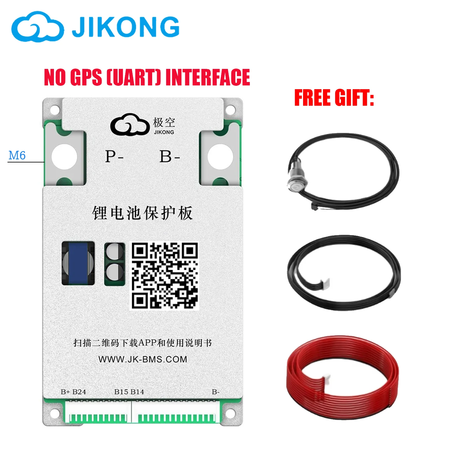 JK BMS - Sistema de Gestión de Baterías Inteligente (BMS) 8S-24S 12V 24V 48V 72V con Balance Activo JIKONG BMS 40A 60A 100A 150A para Baterías Lifepo4, Li-Ion y LTO