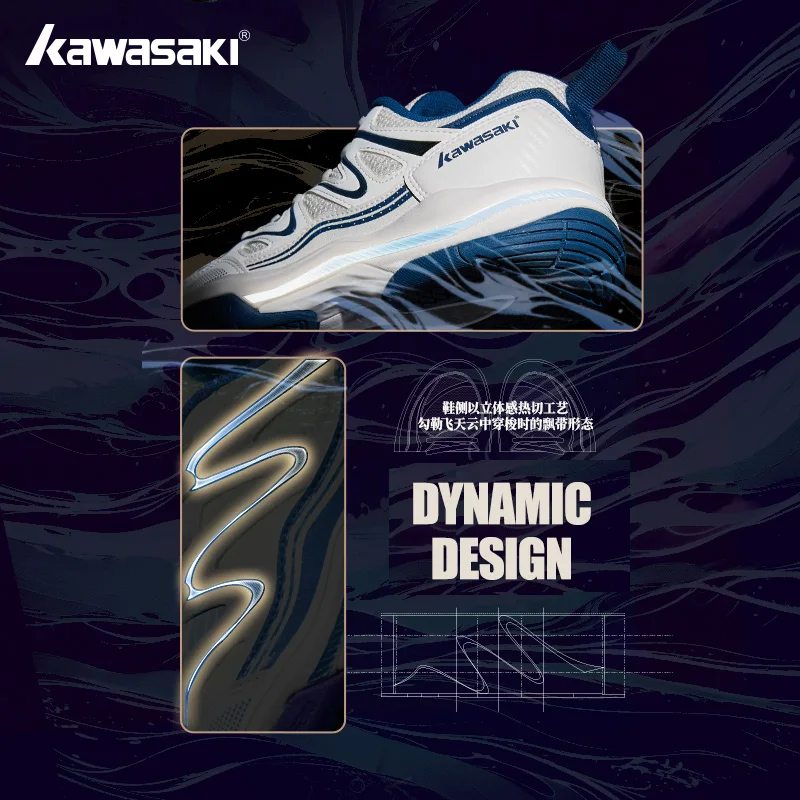 Retro Design Badminton Shoes Kawasaki Original 2025 Anti-Torsion Carbon Sheet Professional Sports Table Tennis Shoes C32016
