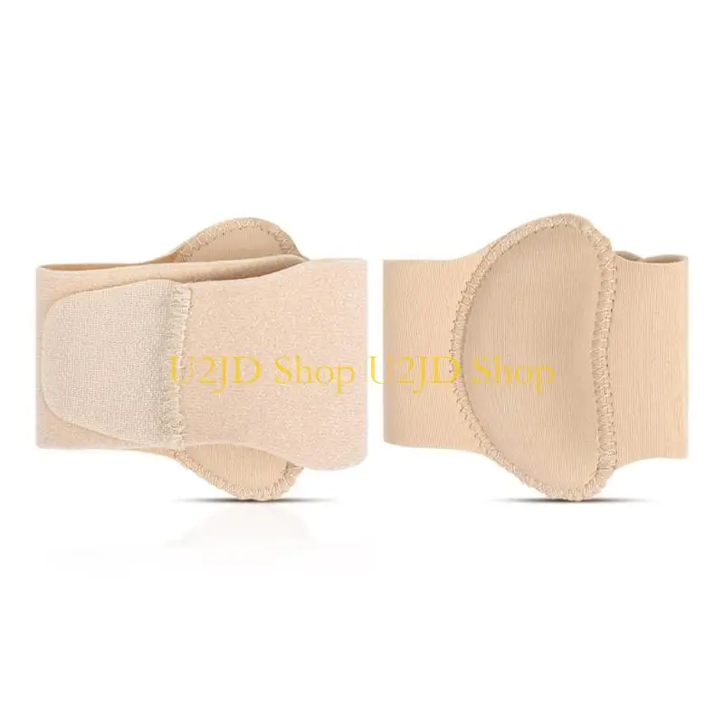 U2JD 1Pair Cushioned Gel Foot Sleeves Arch Supports Brace for Flat Foot Relief