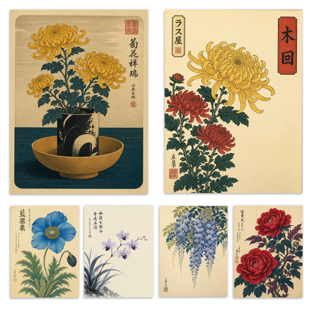 Japanese orchids, morning glories, chrysanthemums, irises, peonies, lilies, wisteria, and wabi-sabi flower and plant posters.