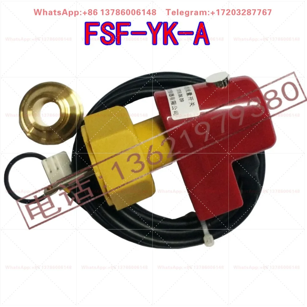 Flow Switch, Flow Controller FSF-YK-A Flow Switch