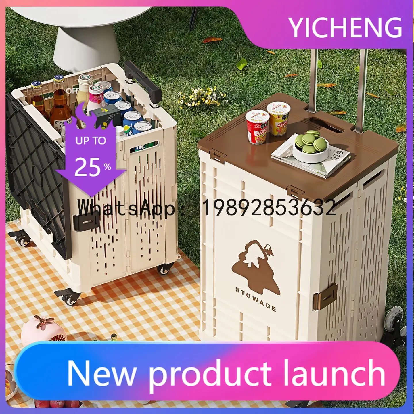 

LYY Folding Trolley Cart Portable Large Capacity Camper with Water Cup Holder Home Express Grocery Shopping Outdoor Pull Car