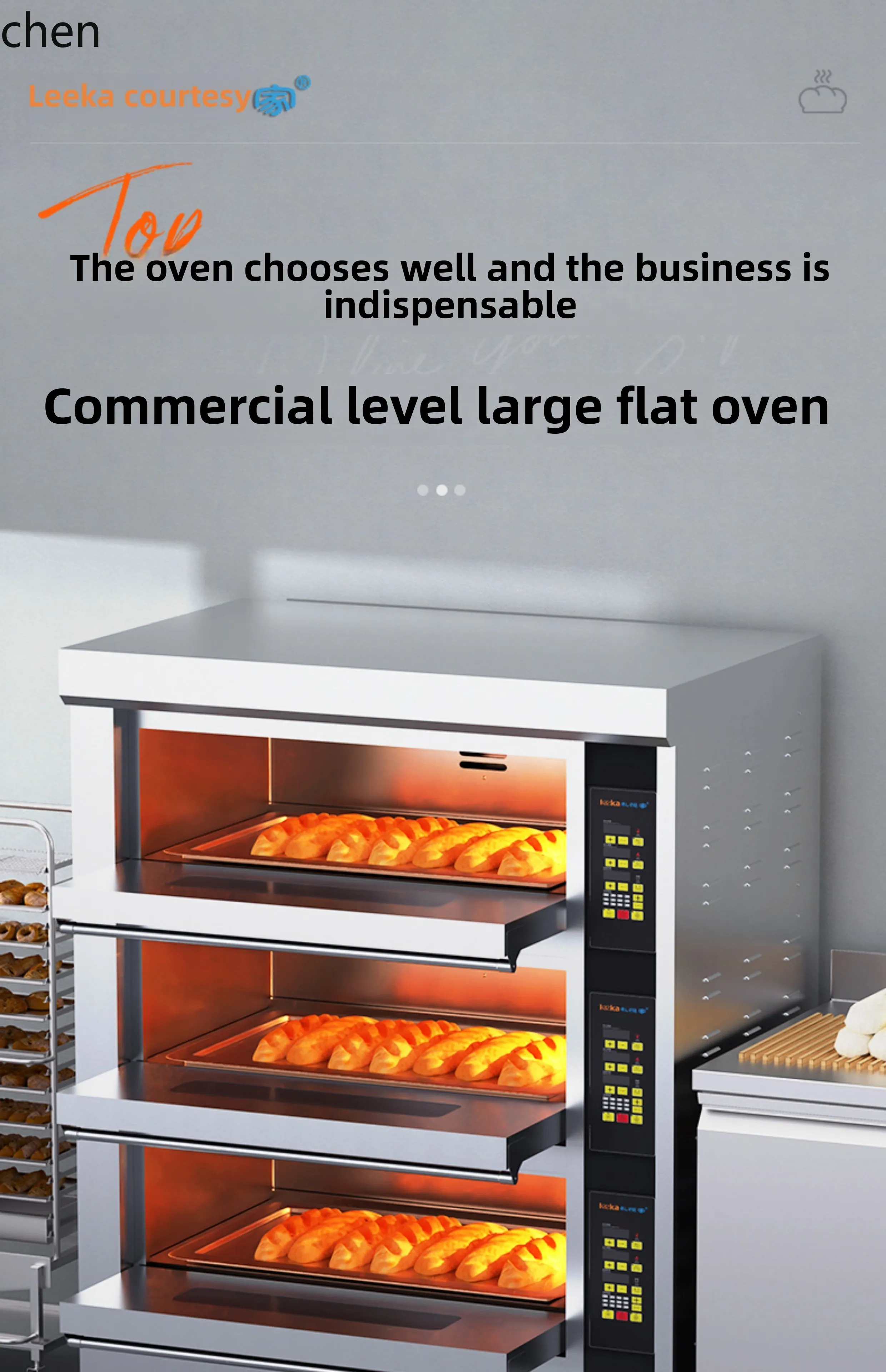 LXC commercial electric oven flat oven large capacity private room baking special gas microcomputer steam pizza cake oven