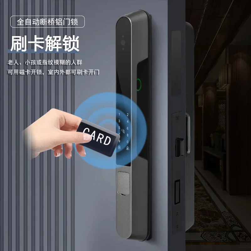 Double-sided fingerprint cat eye capture outdoor smart lock automatic broken bridge aluminum waterproof 4