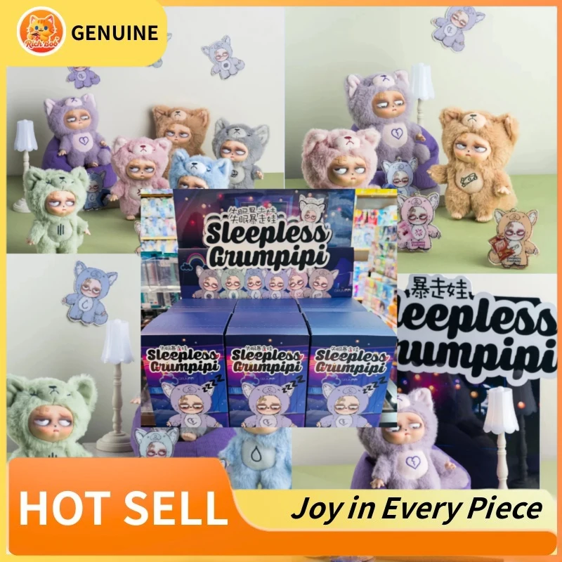 本物のスポットグランピピ不眠症暴行人形シリーズブラインドボックスかわいいゴム弾性トレンディぬいぐるみ子供の誕生日子供のギフト