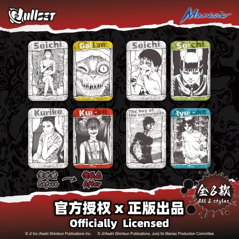 

Новый Nullset Ito Runji Maniac Цветочный язык Томоэ Манга Металлический значок Коллекционная игрушка Acgloot для фанатов аниме Телевизор Чужой ночной тема