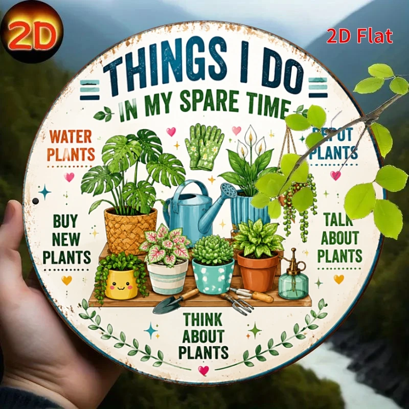 2D Flat, [Plant Lover Decor] 2D Flat, Decorative Sign 2D Flat, [2Dflat], 1pc 20x20cm- Metal Aluminum Plaque, Things I Do In My S