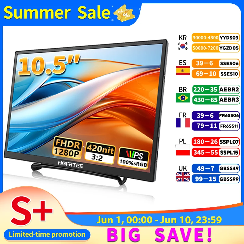 420Cd/m ² 10.5 inch Portable Monitor IPS FHD 1280P 100%SRGB Game Screen Laptop Mac Xbox PS4/5 Switch Display