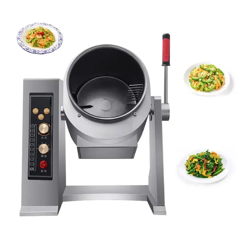 2026-Smart Cooker Vegetable Robot Stir Wok Big Automatic Restaurant Fry Rice Machine Rotate With G as