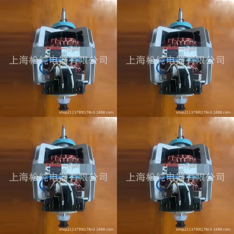 for 4681EL1008F Dryer Parts Motor 220V Replacement Compatible with Dryer Motor Assembly High Quality Durable Performance