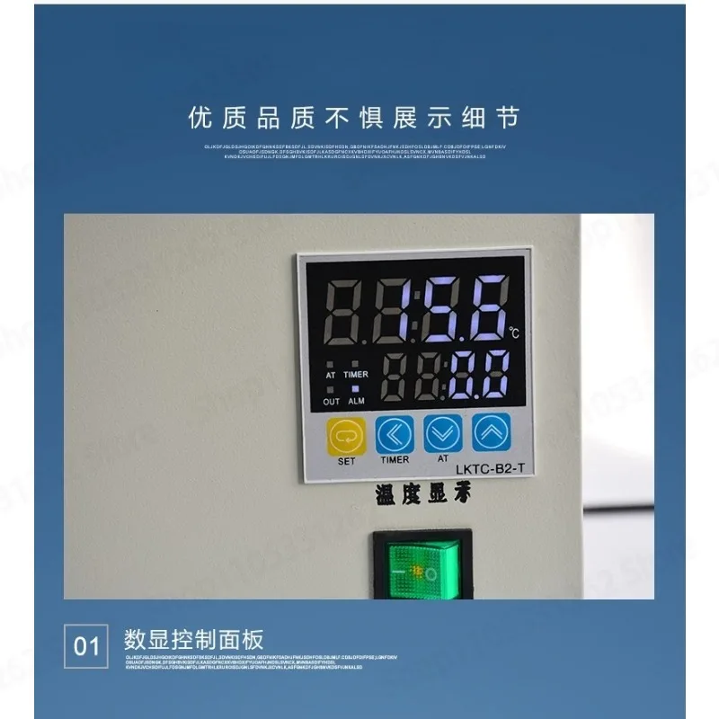 HH-420 HH-600 Digital Constant Temperature Water Bath 3 in 1 Electric Heating Boiling Tank Lab Thermostat Water Bath