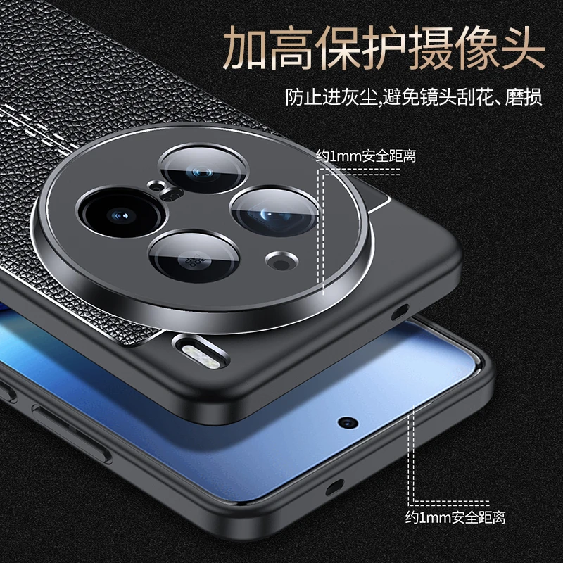 For Vivo X200 Pro Case Cover Vivo X200 Pro Mini Capas Shockproof Armor Phone Bumper Back Armor Soft TPU Leather Fundas Vivo X200