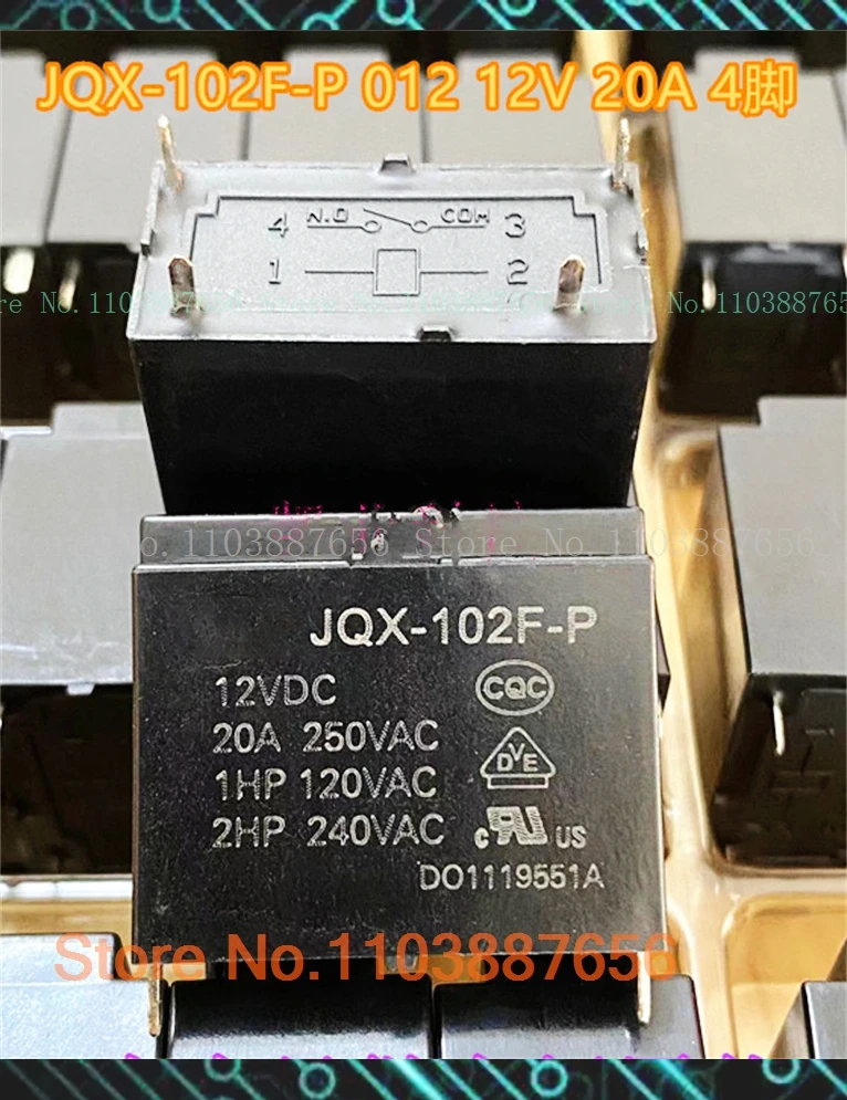 JQX-102F-P 12 12V 20A DIP-4 SFK-112DM