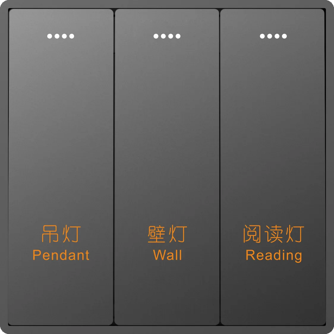 Smart Campus ZigBee One Two Three Four Six Keys, Zero Fire 86 Boxes, Scene Panel, Graffiti Panel