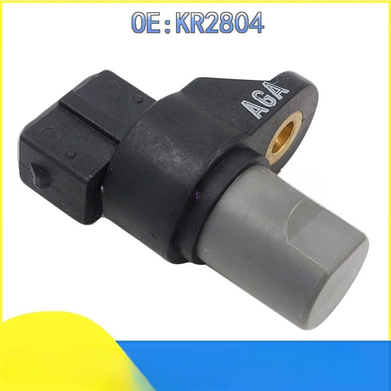 مستشعر موضع العمود المرفقي لشيري QQ 0.8 S11-1005117 S111005117 KR2804 #1