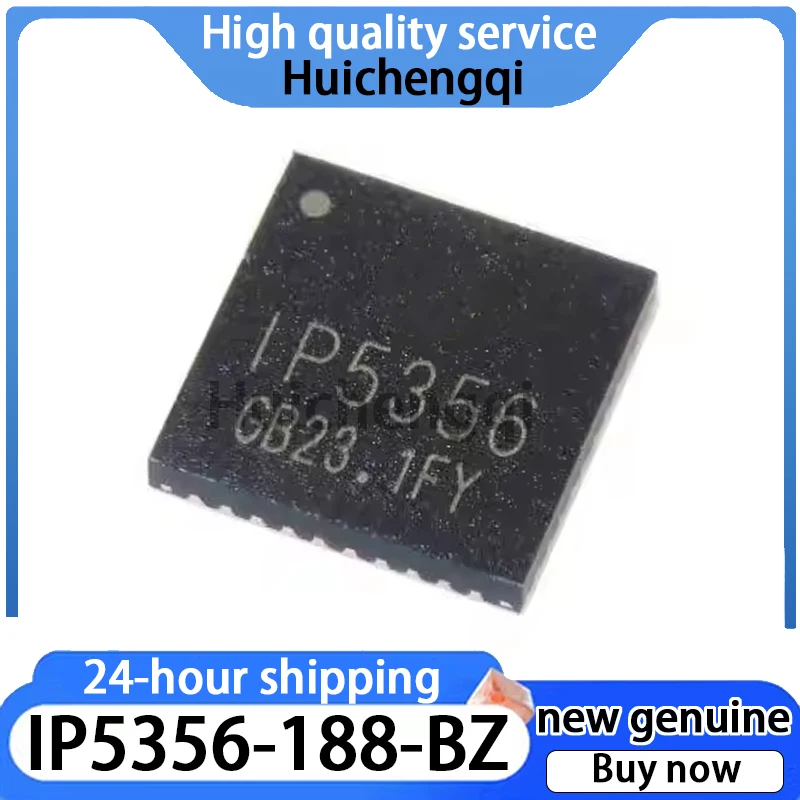 2PCS Original Genuine IP5356-188-BZ IP5356 QFN-40 SCP Bidirectional PD3.0 Fast Charging Power Chip